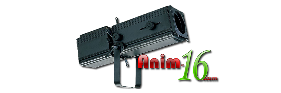 Poursuite 1000W Halogene